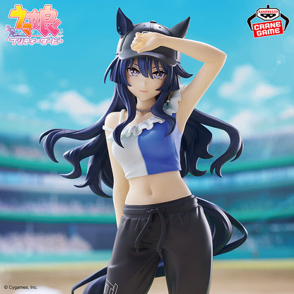 Uma Musume Pretty Derby Boc'z - Verxina as Queen V