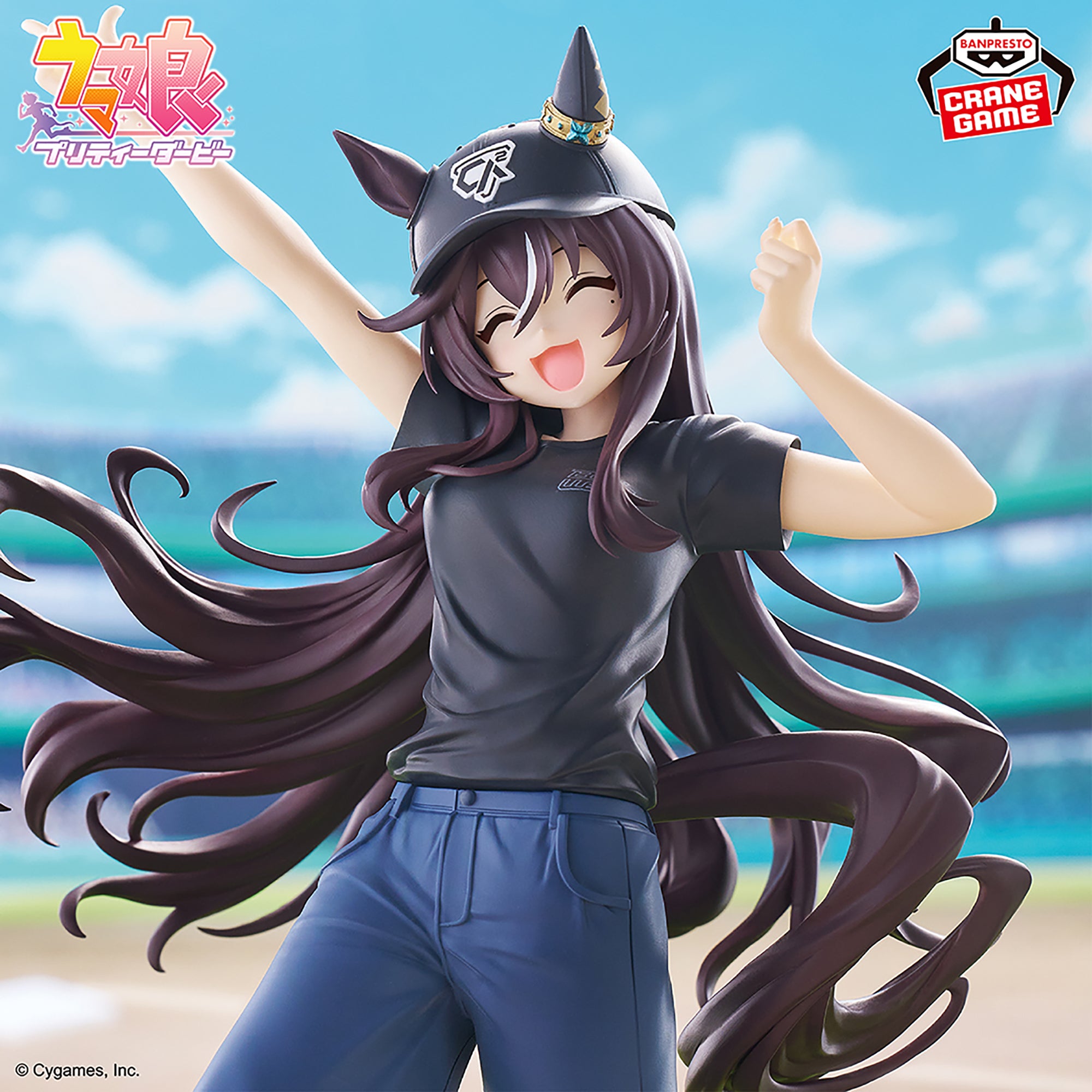 Uma Musume Pretty Derby Boc'z - Vivlos as Lil V Figure