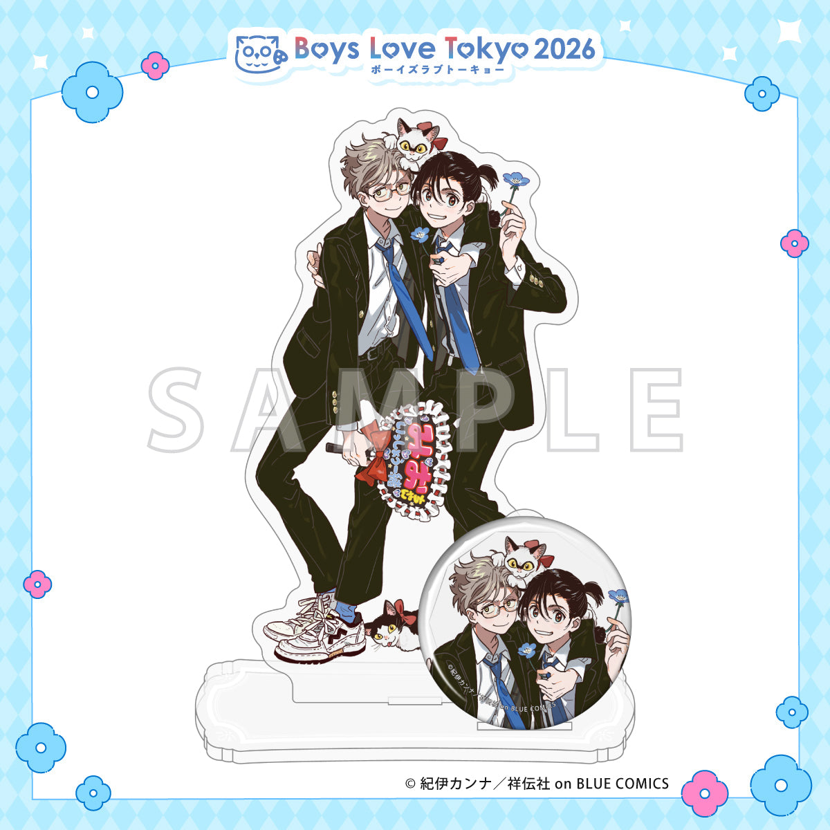 Umibe no Etranger (The Stranger by the Sea) - Boys Love Tokyo 2026 Acrylic Stand & Can Badge Set [Pre-Order Late June 2026]