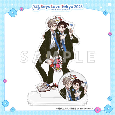 Umibe no Etranger (The Stranger by the Sea) - Boys Love Tokyo 2026 Acrylic Stand & Can Badge Set [Pre-Order Late June 2026]