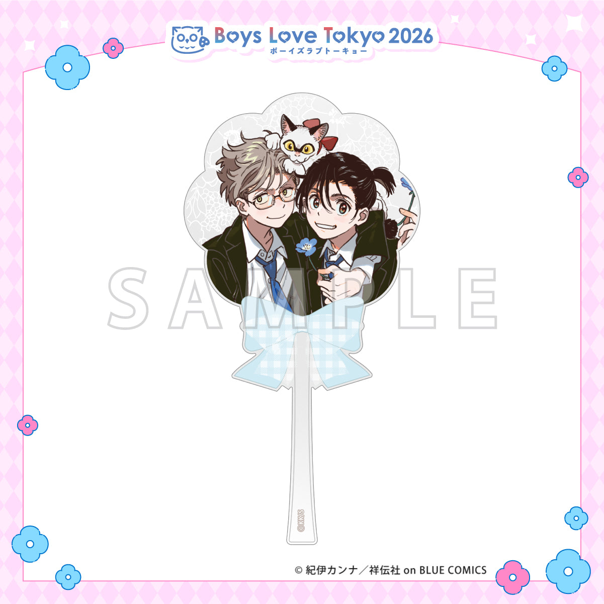 Umibe no Etranger (The Stranger by the Sea) - Boys Love Tokyo 2026 Acrylic Wand [Pre-Order Late June 2026]