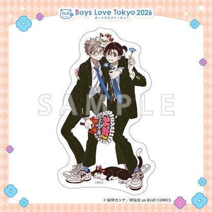 Umibe no Etranger (The Stranger by the Sea) - Boys Love Tokyo 2026 Die-Cut Stickers [Pre-Order Late June 2026]