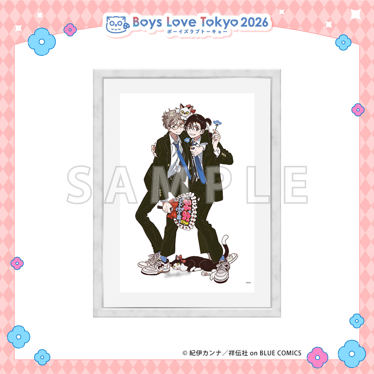 Umibe no Etranger (The Stranger by the Sea) - Boys Love Tokyo 2026 Framed Reproduction of Original Artwork [Pre-Order Late June 2026]