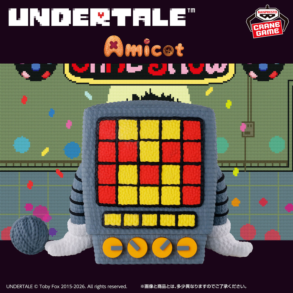 Undertale Amikotto Figure - Mettaton