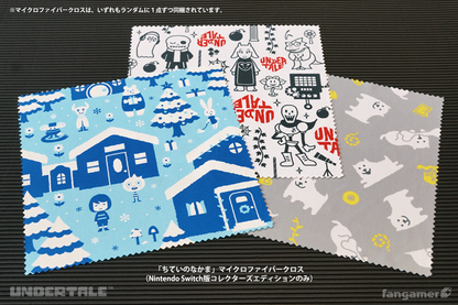 Undertale Collector's Edition - Nintendo Switch, Xbox Bone, PS4, PS Vita and PC Version