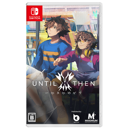 Until Then Limited Edition - Nintendo Switch & PS5