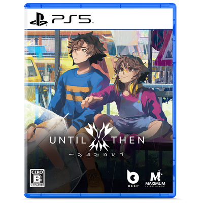 Until Then Limited Edition - Nintendo Switch & PS5