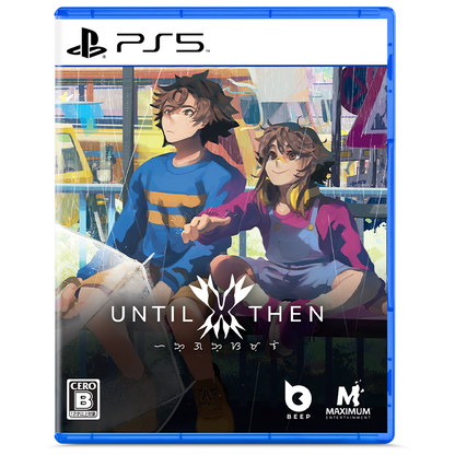 Until Then Limited Edition - Nintendo Switch & PS5