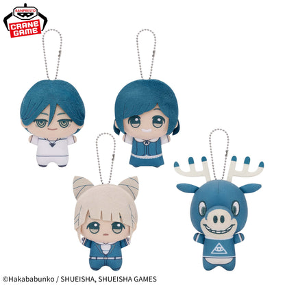 Urban Myth Dissolution Center Chibigurumi - Complete Set of 4 [Pre-Order Feb 2026]