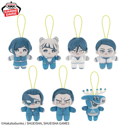 Urban Myth Dissolution Center Howanui Plushes - Complete Set of 7 Types