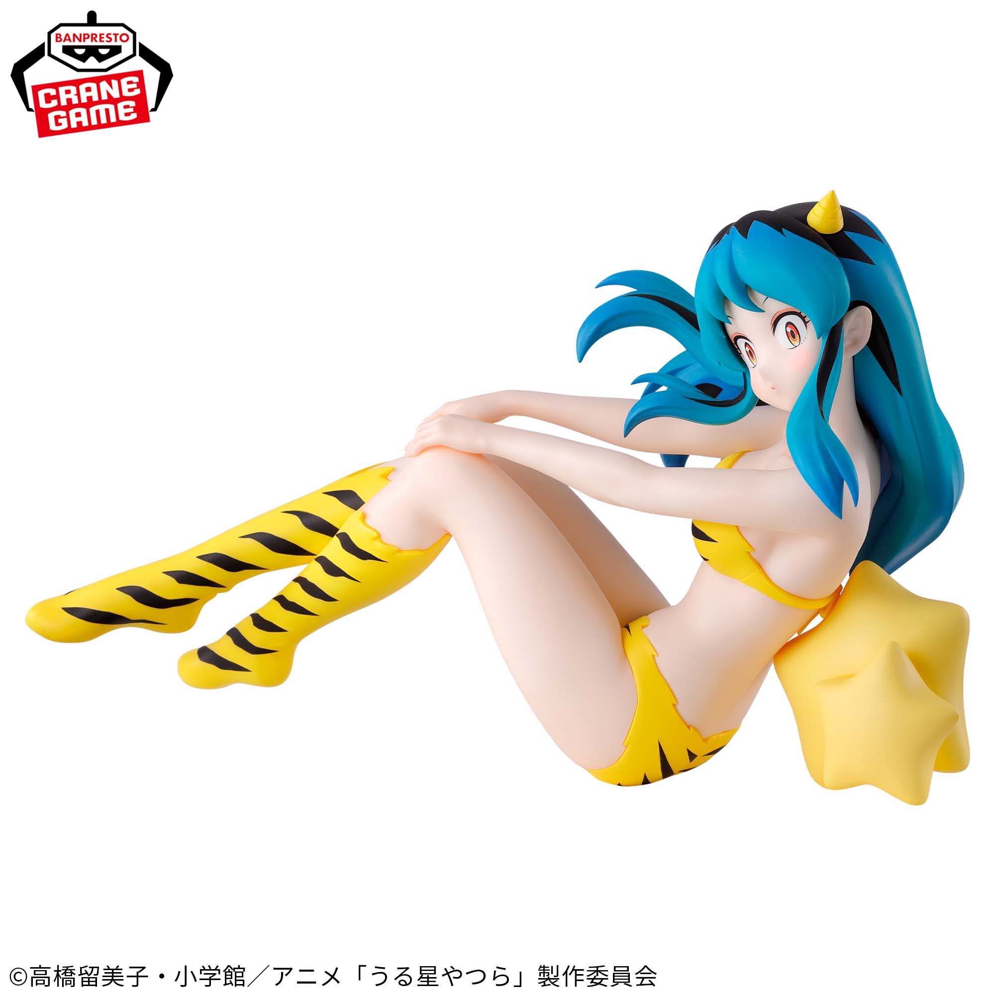 Urusei Yatsura Figure - Relax Time Lum 4