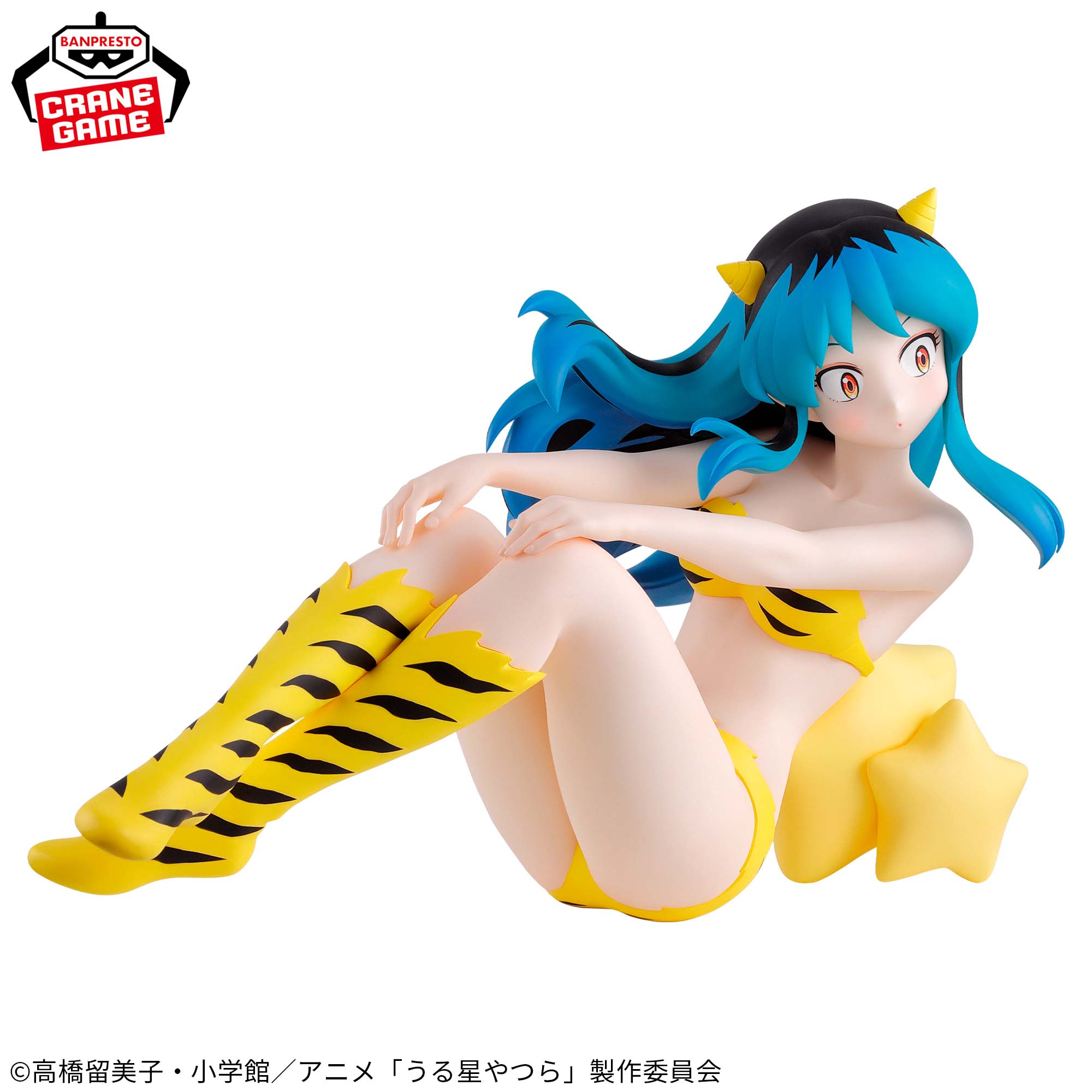 Urusei Yatsura Figure - Relax Time Lum 4