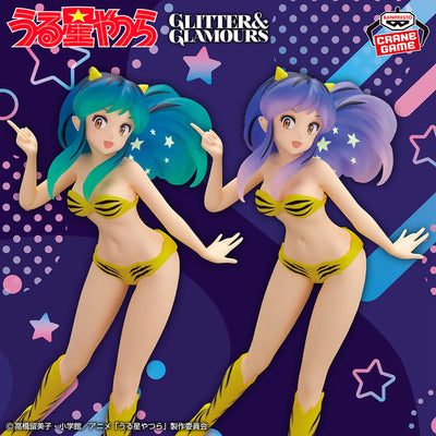 Urusei Yatsura Glitter&Glamours - Lum Shooting Star