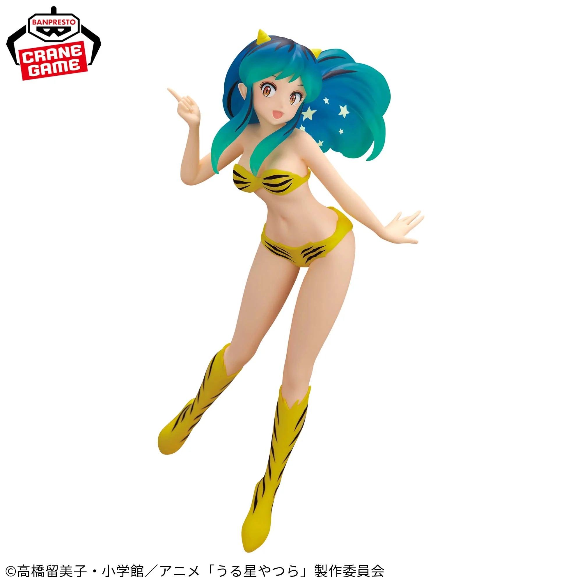 URUSEI YATSURA GLITTER&GLAMOURS - LUM SHOOTING STAR