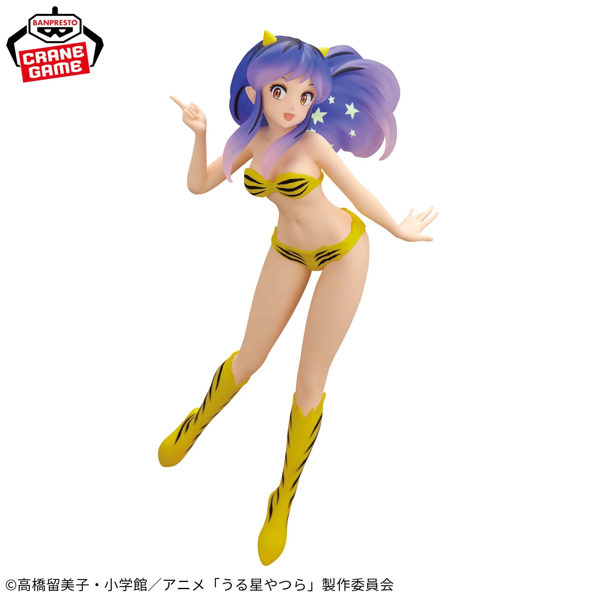 URUSEI YATSURA GLITTER&GLAMOURS - LUM SHOOTING STAR