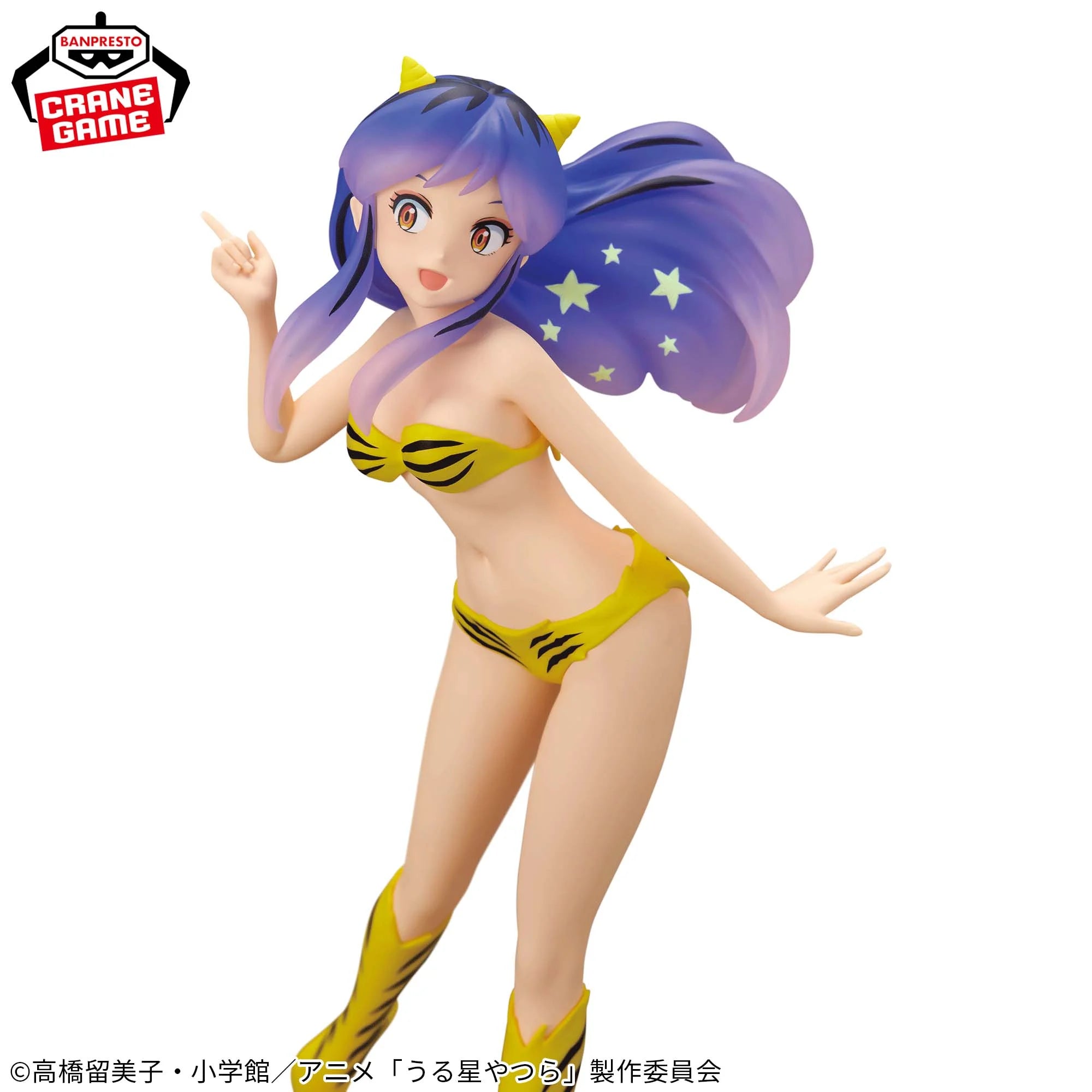 URUSEI YATSURA GLITTER&GLAMOURS - LUM SHOOTING STAR