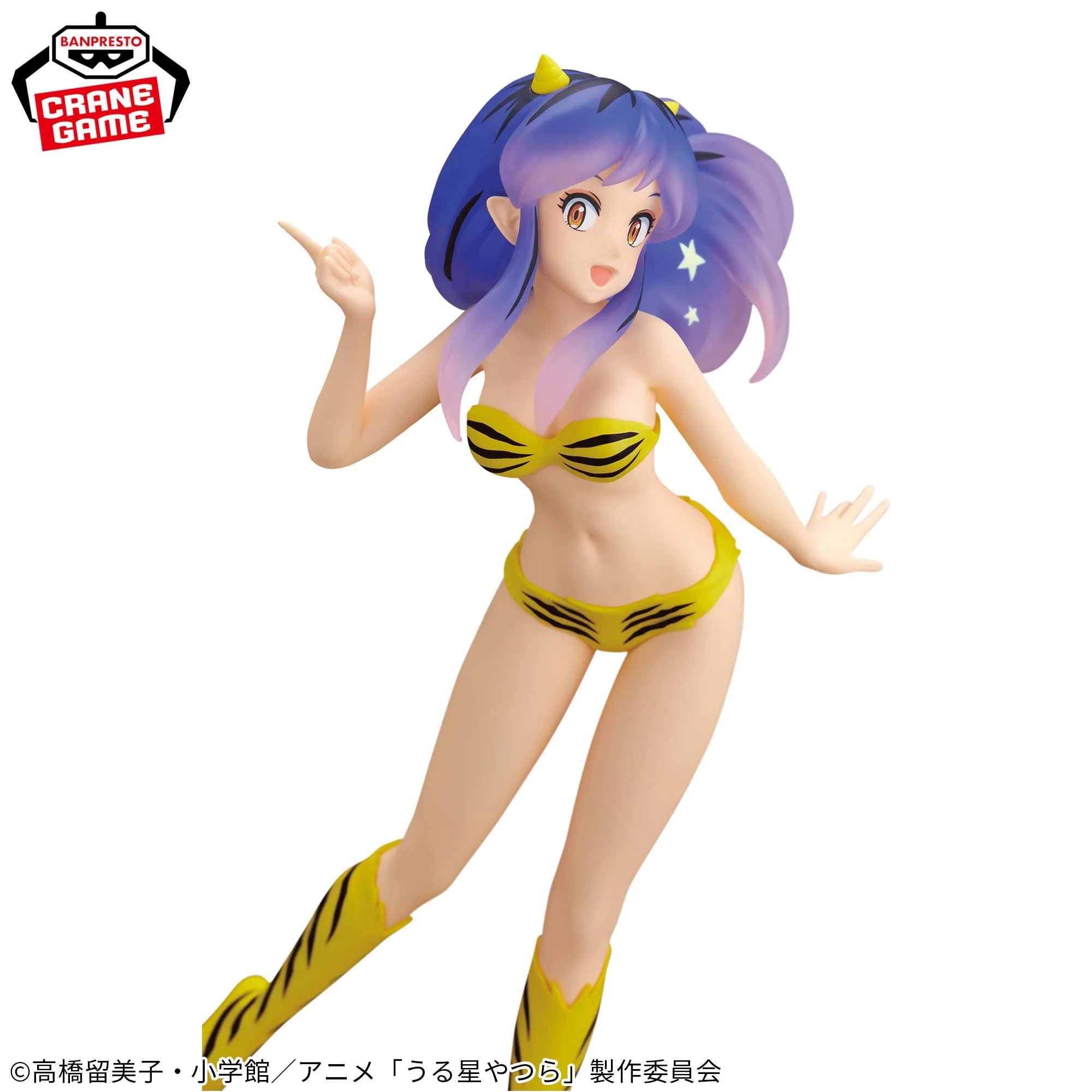 URUSEI YATSURA GLITTER&GLAMOURS - LUM SHOOTING STAR