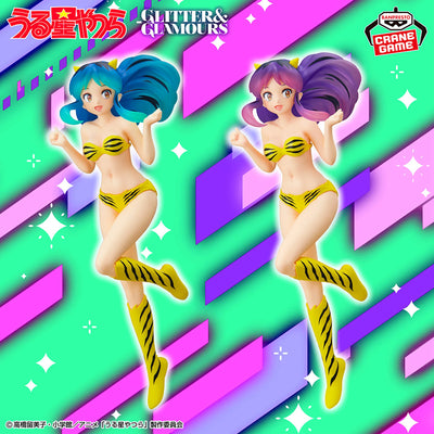 Urusei Yatsura Glitter and Glamours Figure - Lum Sparkle Style