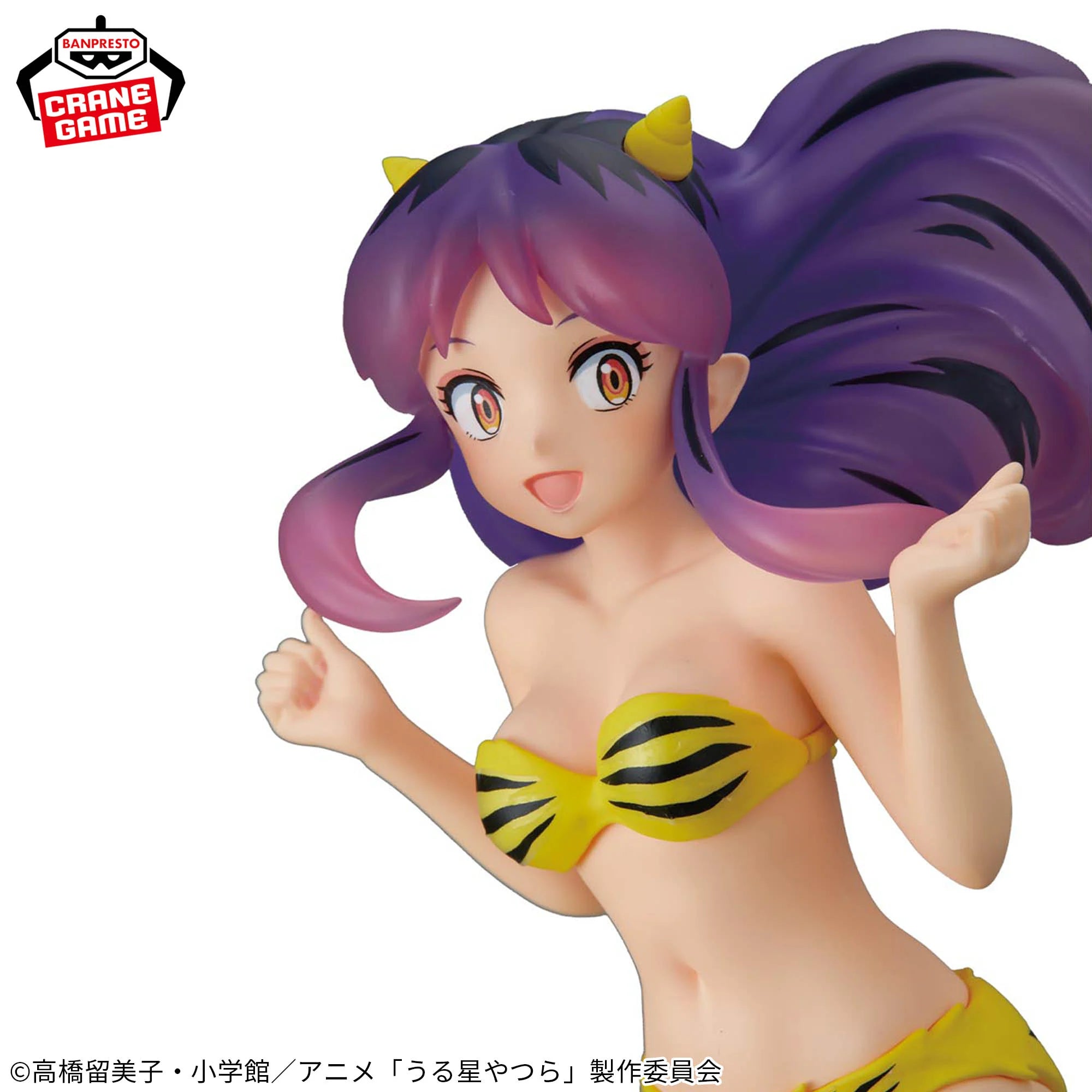 Urusei Yatsura Glitter and Glamours Figure - Lum Sparkle Style