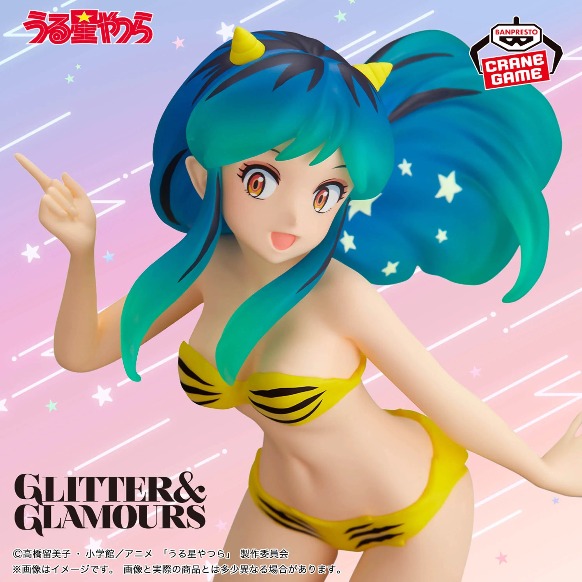 URUSEI YATSURA GLITTER&GLAMOURS - LUM SHOOTING STAR