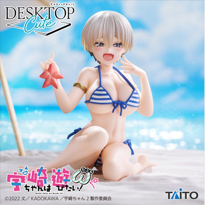 Uzaki-chan Wants to Hang Out! Desktop Cute - Hana Uzaki Beach Swimsuit Ver.