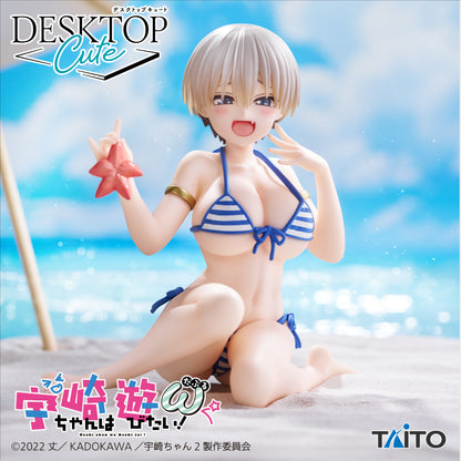 Uzaki-chan Wants to Hang Out! Desktop Cute - Hana Uzaki Beach Swimsuit Ver. [Pre-Order May 2026]