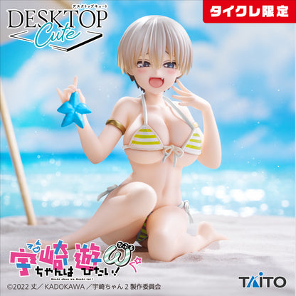 Uzaki-chan Wants to Hang Out! Desktop Cute - Hana Uzaki Beach Swimsuit Ver. (Taikure Exclusive) [Pre-Order May 2026]