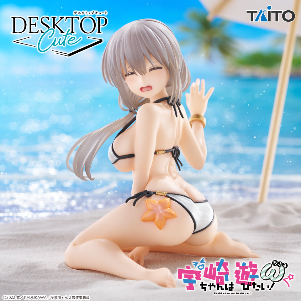 Uzaki-chan Wants to Hang Out! Desktop Cute - Tsuki Uzaki Beach Swimsuit Ver. [Pre-Order Mar 2026]