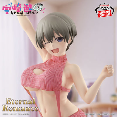 Uzaki-chan Wants to Hang Out! Eternal Romance Figure - Hana Uzaki Sweater Swimsuit Ver.