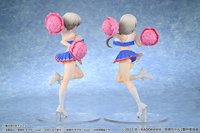 Uzaki-chan Wants to Hang Out! MuseMolds Figure- Hana Uzaki Cheerleader Ver. [Pre-Order Sep 2026]