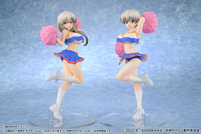 Uzaki-chan Wants to Hang Out! MuseMolds Figure- Hana Uzaki Cheerleader Ver. [Pre-Order Sep 2026]