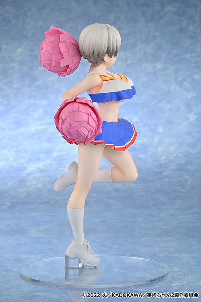 Uzaki-chan Wants to Hang Out! MuseMolds Figure- Hana Uzaki Cheerleader Ver. [Pre-Order Sep 2026]