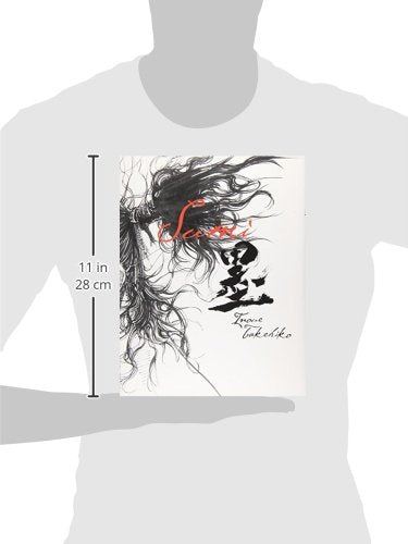 VAGABOND ART BOOK - SUMI (Takehiko Inoue)