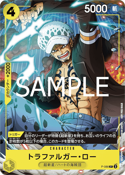 VJump  1 - 2025 Dragon Quest