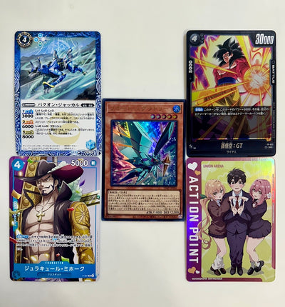 VJump  10 - 2024 + One Piece Card Game + DB Fusion World + Yu Gi Oh Card