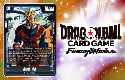 VJump 11 2026 Issue - Dragon Ball Super Beerus Cover + 6 Bonus Cards: Dragon Ball Fusion World & Super Divers + Yu-Gi-Oh! OCG + Bleach Union Arena + Battle Spirits + Demon Slayer Nichirin Battle Slash + Hololive OCG [Sep 18, 2026]