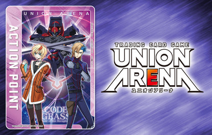 VJUMP 3 - 2025 YU-GI-OH + CARD + DRAGON BALL SUPER DIVERS SON GOKU CARD + UNION ARENA CODE GEASS: ROSE OF THE RECAPTURE CARD