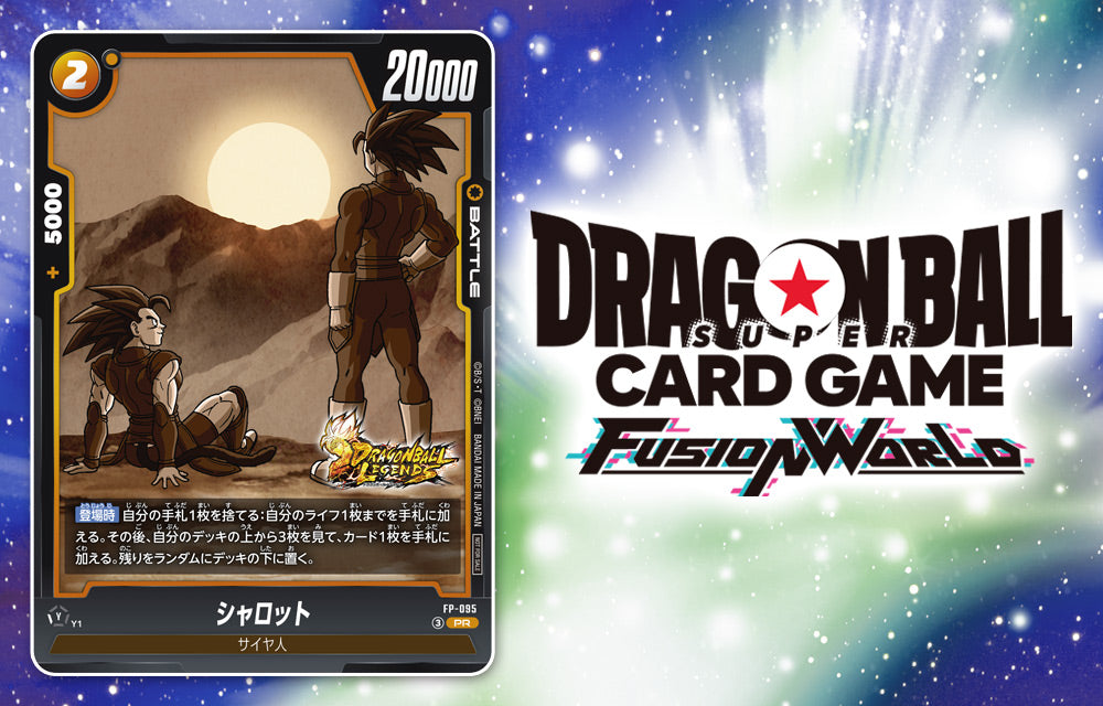[One Piece Pack NOT included] VJump 10 2026 Issue - One Piece Cover + 6 Bonus Cards: Dragon Ball Fusion World + Yu-Gi-Oh! OCG + Union Arena + Battle Spirits + Gundam CG + Hololive OCG [Aug 21, 2026]