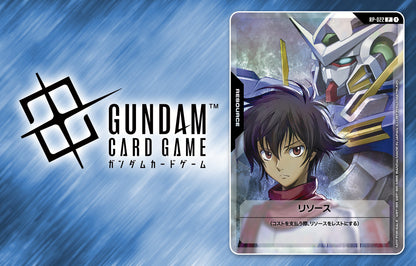 VJump 3 - 2026 Yu-Gi-Oh! Cover + Yu-Gi-Oh! OCG Bonus Card + Dragon Ball Super Divers B-type Battle Card + Bonus