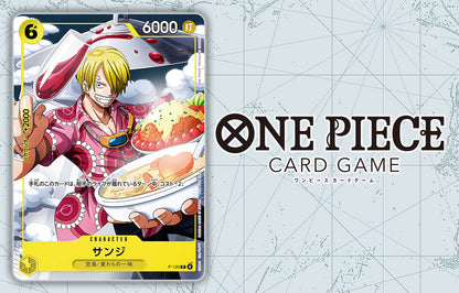 VJump 4 - 2026 Dragon Ball Fusion World Cover + One Piece Card Game Bonus Card Sanji + Yu-Gi-Oh! OCG Bonus Card + Bonus Cards [Feb 20, 2026]
