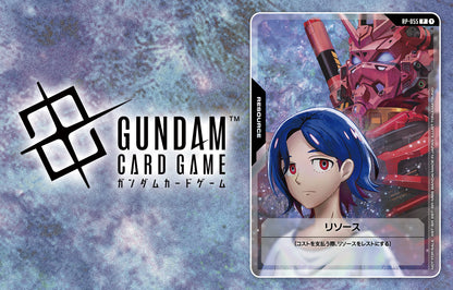 VJump 7 2026 - Boruto 2 Blue Vortex Cover + 7 Bonus Cards: Yu-Gi-Oh! OCG + Dragon Ball Fusion World + Haikyu!! Baboka!! BREAK + Gundam Card Game + Hololive OCG + Union Arena + Battle Spirits [June 19, 2026]