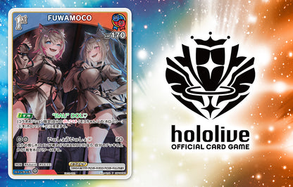 VJump 7 2026 - Boruto 2 Blue Vortex Cover + 7 Bonus Cards: Yu-Gi-Oh! OCG + Dragon Ball Fusion World + Haikyu!! Baboka!! BREAK + Gundam Card Game + Hololive OCG + Union Arena + Battle Spirits [June 19, 2026]