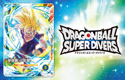 VJump 9 2026 Extra Large Issue - Demon Slayer Cover + 5 Bonus Cards: Demon Slayer Sun Wheel Battle Slash Hologram Rui + Yu-Gi-Oh! OCG + Dragon Ball Fusion World + Dragon Ball Super Divers + Union Arena Idolmaster [Jul 21, 2026]