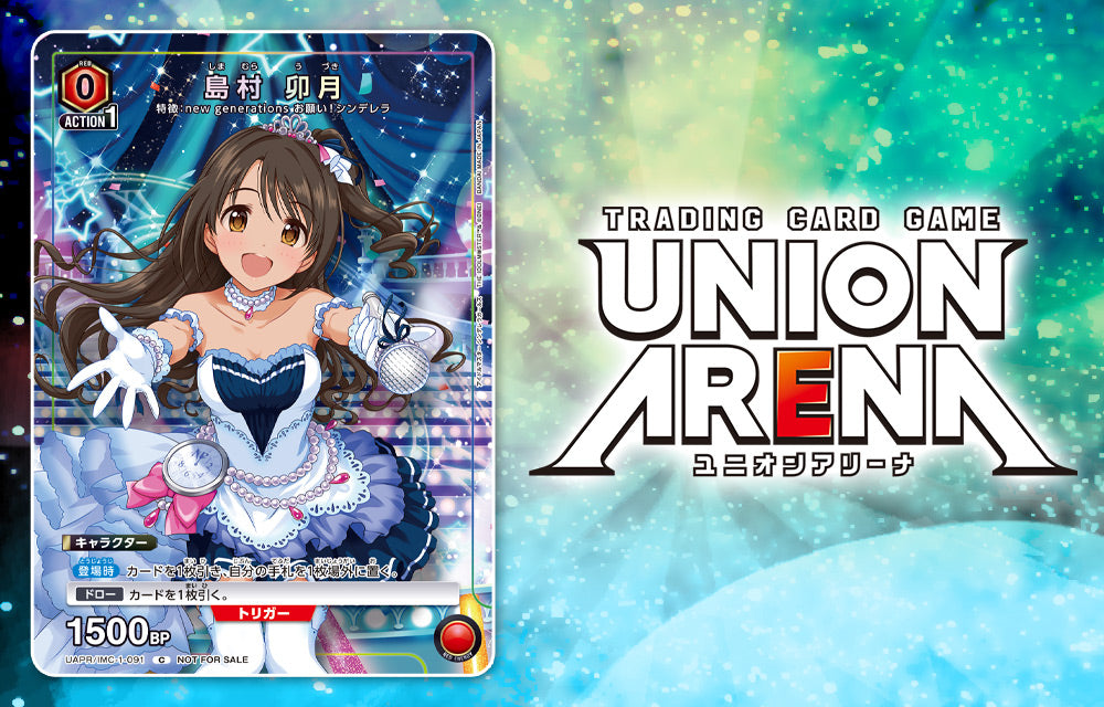 VJump 9 2026 Extra Large Issue - Demon Slayer Cover + 5 Bonus Cards: Demon Slayer Sun Wheel Battle Slash Hologram Rui + Yu-Gi-Oh! OCG + Dragon Ball Fusion World + Dragon Ball Super Divers + Union Arena Idolmaster [Jul 21, 2026]