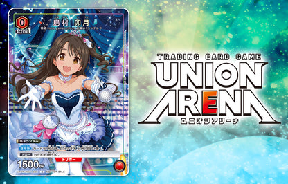VJump 9 2026 Extra Large Issue - Demon Slayer Cover + 5 Bonus Cards: Demon Slayer Sun Wheel Battle Slash Hologram Rui + Yu-Gi-Oh! OCG + Dragon Ball Fusion World + Dragon Ball Super Divers + Union Arena Idolmaster [Jul 21, 2026]