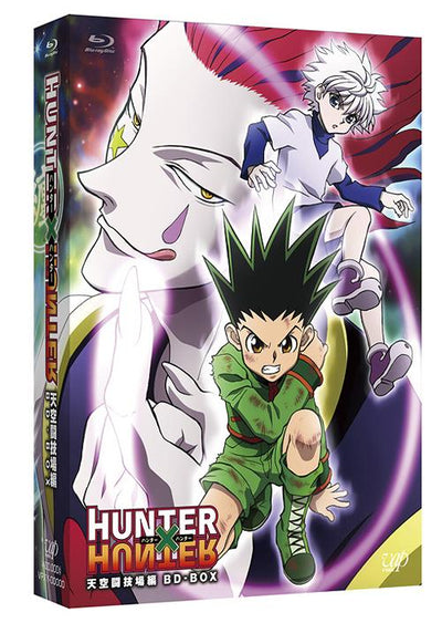 Hunter x Hunter - Heavens Arena Box - Blu-ray, Japanese Edition - image 2