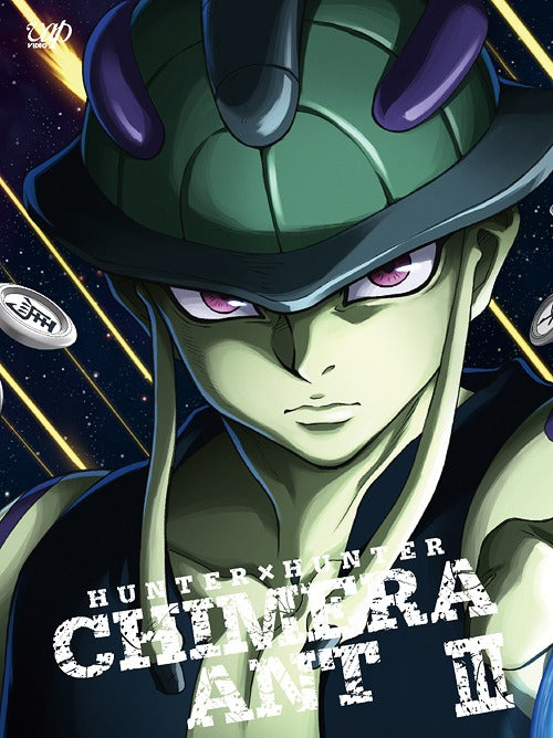 Hunter x Hunter - Chimera Ant Vol.3 Box - Blu-ray, Japanese Edition - image 1