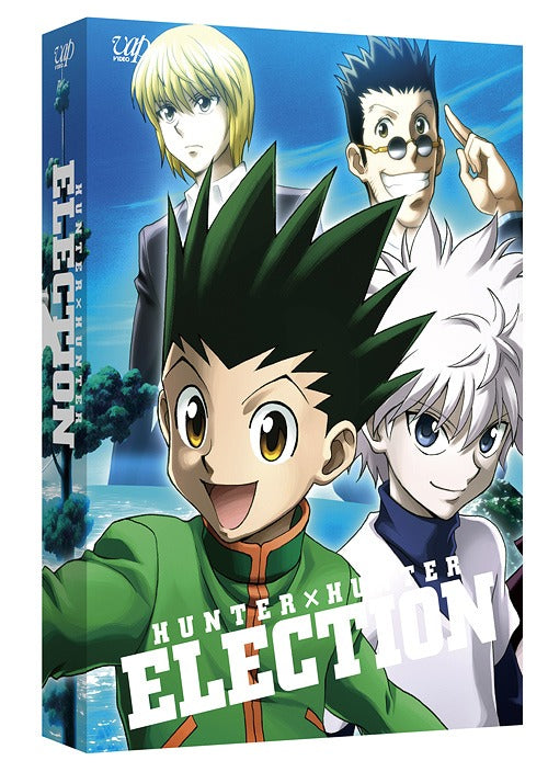 Hunter x Hunter - Election Box - Blu-ray, Japanese Edition - image 1
