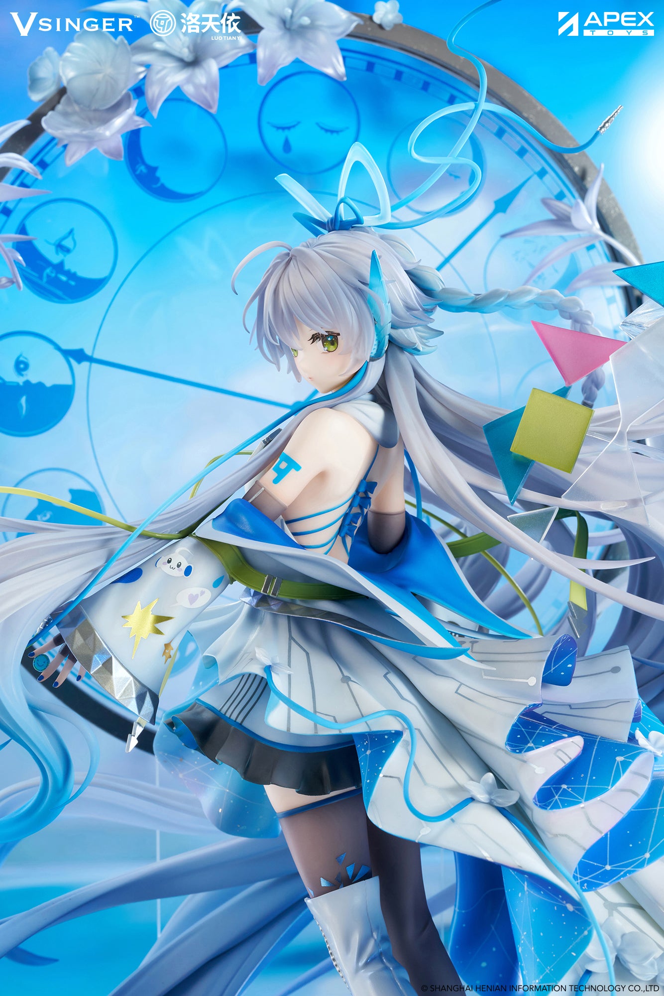 Singer Figure VSinger Figure - Luo Tianyi 12th Anniversary Ver. [Pre-Order Apr 2027 ...
