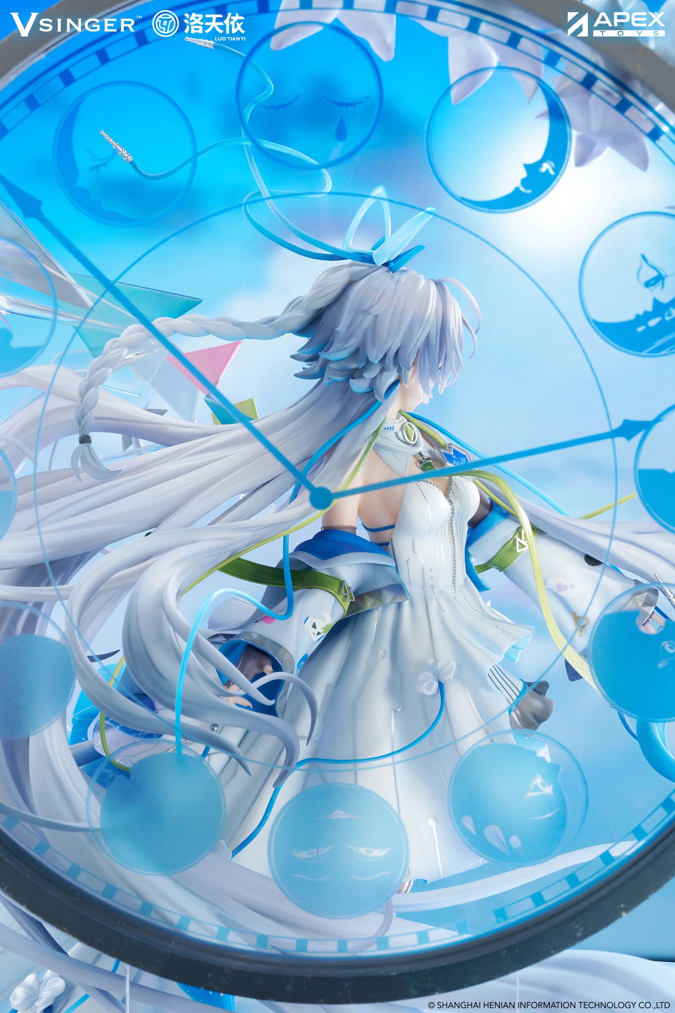 VSinger Figure - Luo Tianyi 12th Anniversary Ver. [Pre-Order Apr